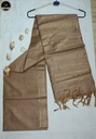 Bhagalpuri Daily Wear Saree, Plain Cream Colour Body with Designed Border, Comforable for Summer-2