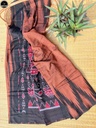 Brown Pure  Ikat Cotton , All Over Kotki Weave with Unstitched Blouse, Ready To Wear Saree for Women-2