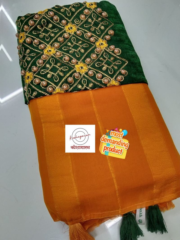 Yellow Special Kundan Jari Patta Saree for Women-1