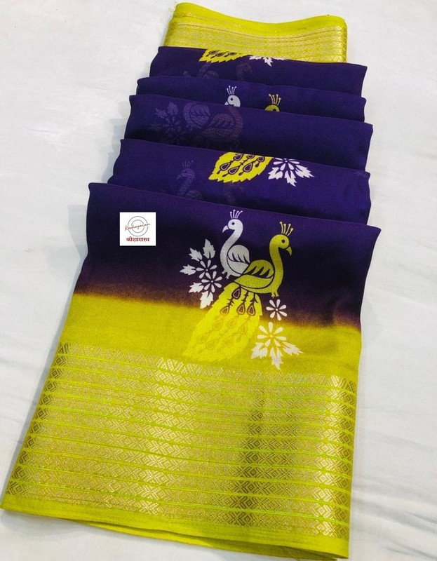 Peacock Marshmallow purple with Yellow border for Women-1