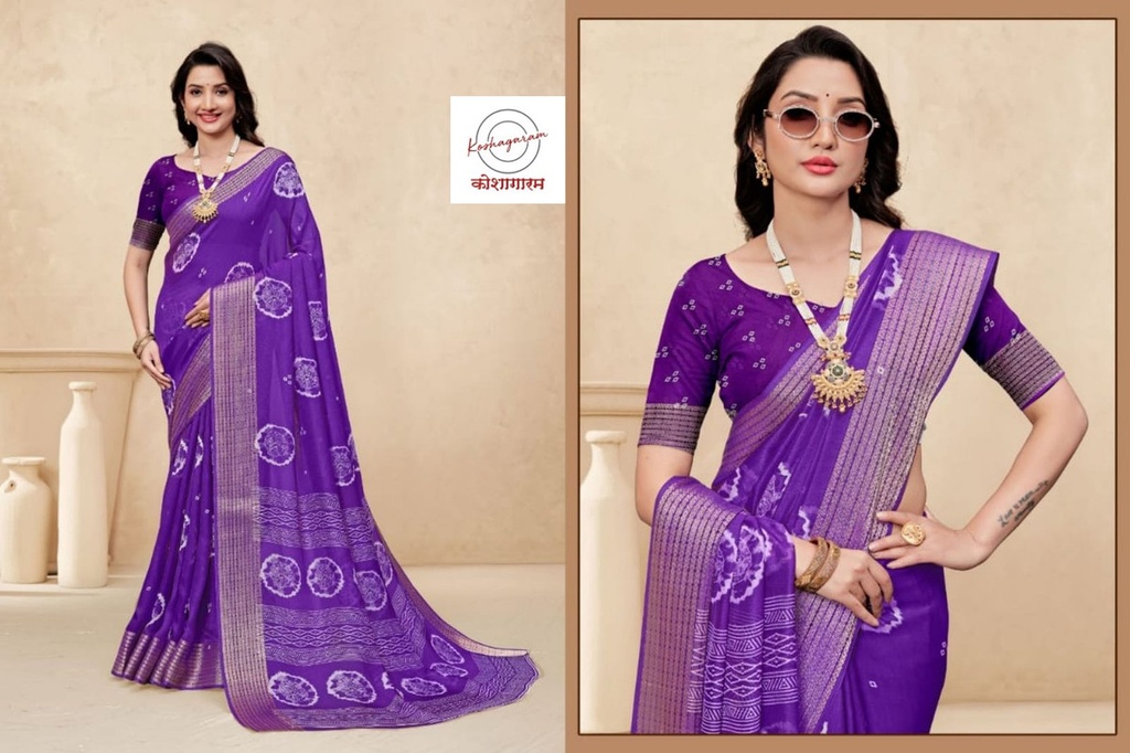 Marsh Mellow Queen (Jequard Border) Moss Chifon Purple Special for Women-0