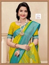 Peacock Marshmallow Yellow with Green border for Women