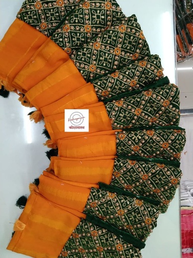 [E-COM-Koshagaram-110CIC10060024-83] Yellow Special Kundan Jari Patta Saree for Women