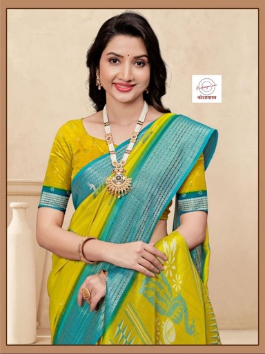 [E-COM-Koshagaram-100FBJ010GIJ25-01] Peacock Marshmallow Yellow with Green border for Women